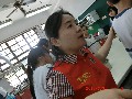 家政