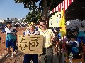 校慶相關照片