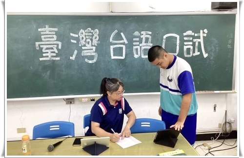 首頁圖示